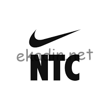 Nike Training Club nedir
